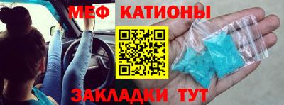 метадон Будённовск