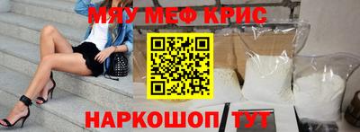 марихуана Бузулук