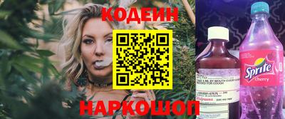 метадон Будённовск
