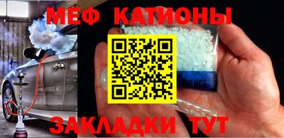 марихуана Бузулук