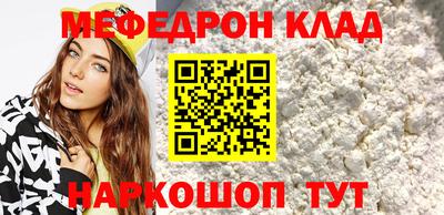 марихуана Бузулук
