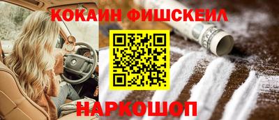 марихуана Бузулук