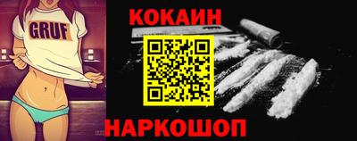 метадон Будённовск