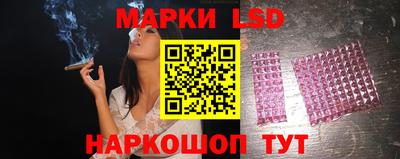 винт Бугуруслан