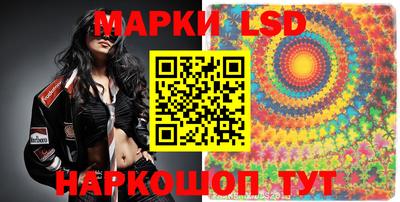 метадон Будённовск