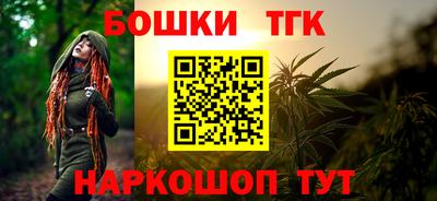 метадон Будённовск