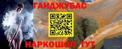 метадон Будённовск