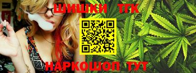 метадон Будённовск