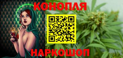 спиды Ивантеевка