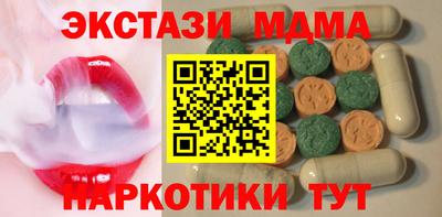 метадон Будённовск