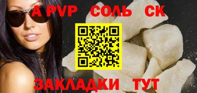 метадон Будённовск