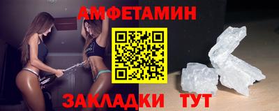 метадон Будённовск