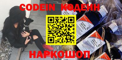 метадон Будённовск