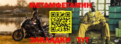 марихуана Бузулук
