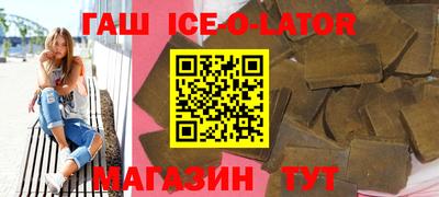 марихуана Бузулук