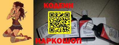 метадон Будённовск