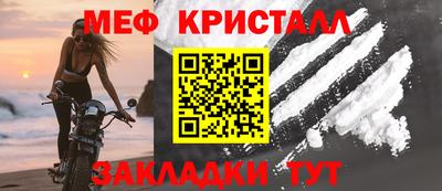 марихуана Бузулук