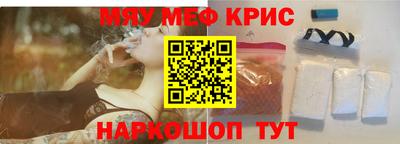 метадон Будённовск