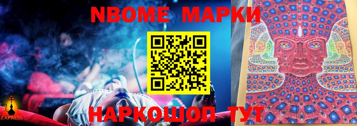 Лсд 25 экстази кислота  LSD-25 экстази  Вход с VPN  Конаково  Лсд 25 экстази кислота 