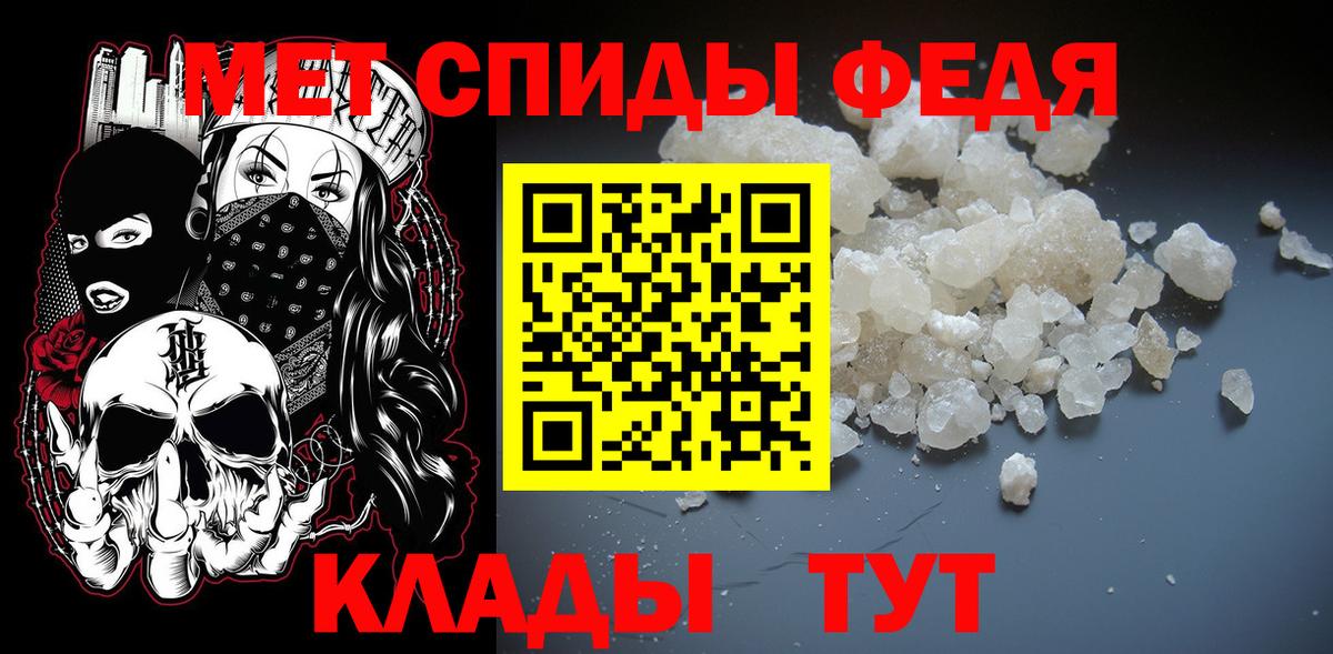 Кокаин  Мефедрон   Codein  Конаково  Гашиш  NBOMe  Как найти закладки?  Канабис  Вход с VPN  Канабис 